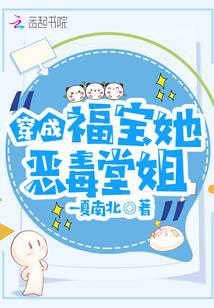 黑化鸣人的自我修养