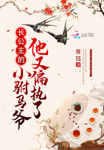 我获得了成就系统