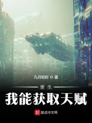 元尊漫画免费全