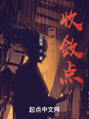 我太喜欢雕琢天才了