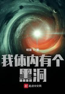 全民觉醒：强者都是我徒弟