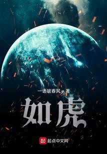 不想种田的法师不是好领主