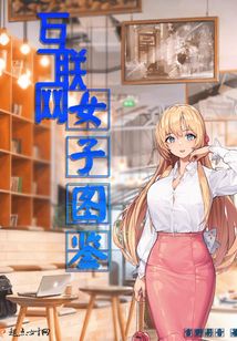 海贼之黑色王座