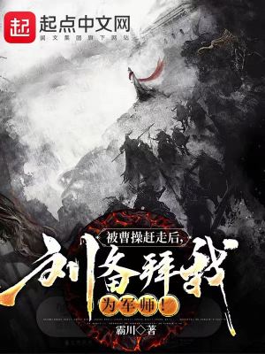 女配没有求生欲