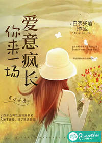 这个老板有点甜