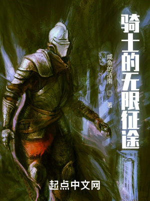 绝世萌宝：天才娘亲帅炸了叶楚月夜墨寒