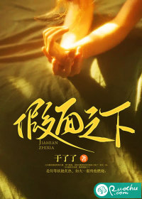 反派她声娇体软[快穿]