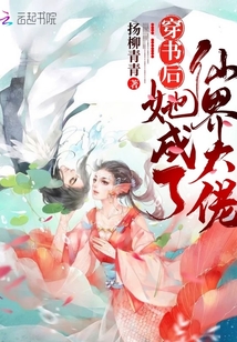 全民机车化，我提前买重卡