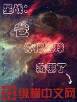 都市大反派：从拒绝女神开始无敌