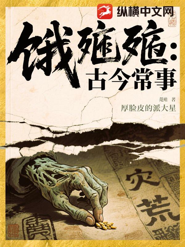 不会真有人觉得当训练家难吧