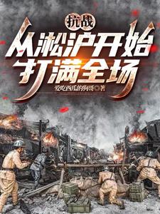 从吞噬星空当天才