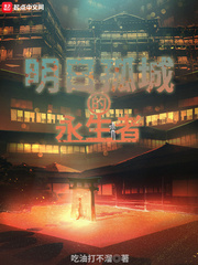 我成帝了金手指才来