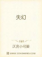 星舰时代：我能推演科技