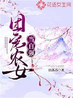 影视诸天当大师