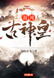 我在诸天搜集金手指