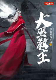 一帘风月九重天