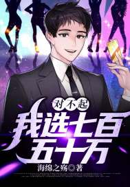 我在我的小说里重生了