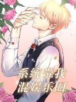 从火影开始抽取能力