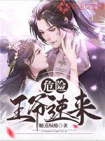 都市之从心而动