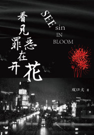 艾泽拉斯游侠之王