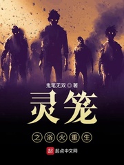 蜜里调油（完结）