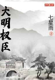 奥特曼：战神归来