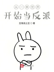 身为领主的我只想好好种田