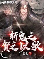 妙笔计划：云罗墟