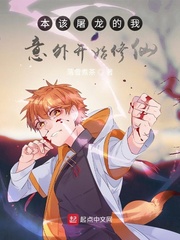 这个万界猎头太专业了