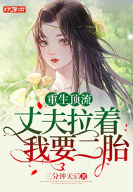 黑科技：我寻思从玩具开始