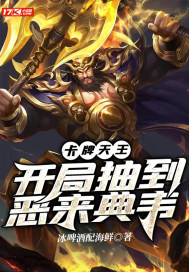 大秦：我儿秦始皇