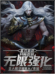 大姐进城：九零致富之路