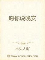 神壕从舔狗开始