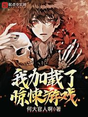 三国从救糜夫人开始