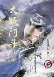 穿越四合院里做倒爷