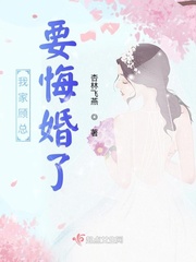 我真能无限复活