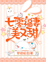 开局签到孙悟空，我无敌了