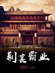 我将在诸天世界高举龙旗