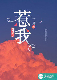 全球灾变之末日游戏