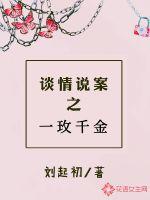 我用修改器横推了诡异世界