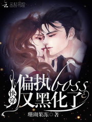 大唐：开局误把李二当成灾民