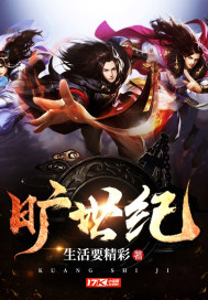 从开端开始的影视之旅