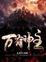 世子爷他不可能惧内