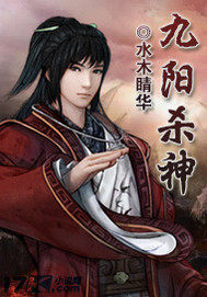 霍格沃茨的神秘人复苏