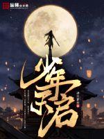 轮回模拟：我能逆天改命