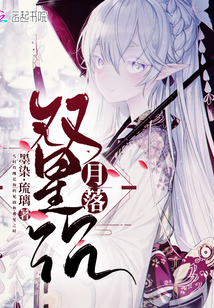 怪物克星：一拳解决真有意思