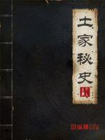 年级第一爱吃糖