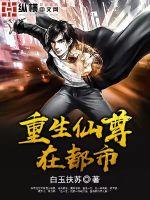 都怪我入戏太深