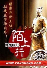 柯南之魔童降世