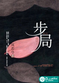 开局签到，无敌的我不想苟了